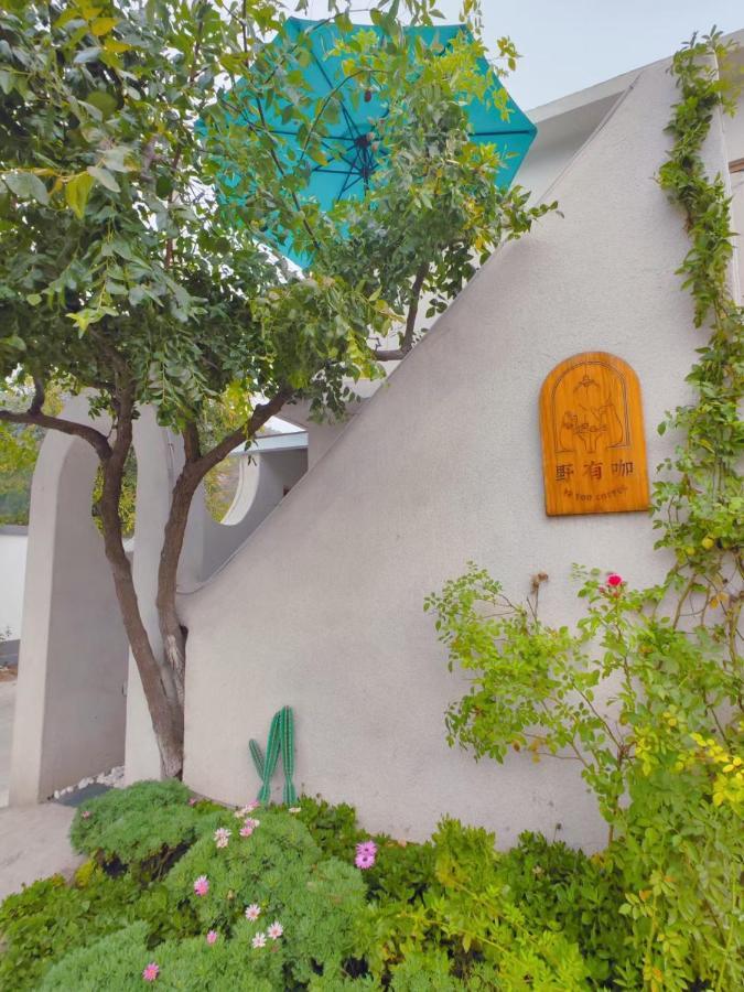 Encounter Garden Great Wall Holiday Guesthouse Peking  Buitenkant foto